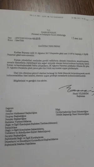 İDARİ İZİN YAZISI(2017 YILI KURBAN BAYRAMI).webp