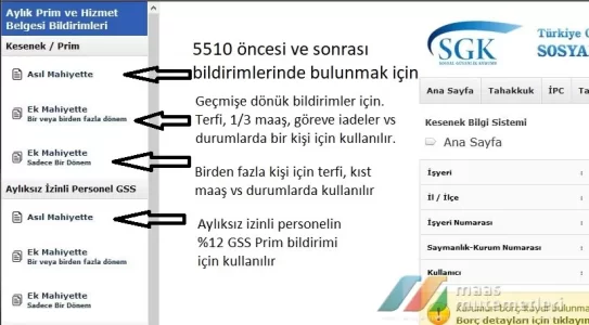 1607445286747.png