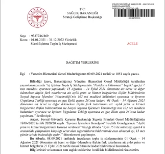 1632765664444.webp 1632765664444.webp