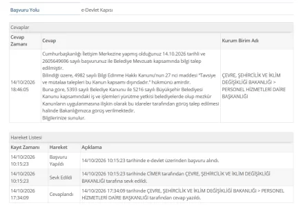 1792044315249.webp 1792044315249.webp