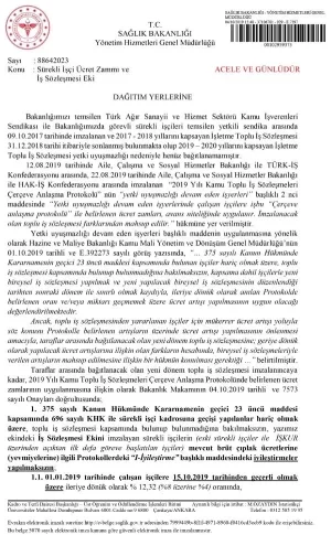 iş sözleşmesi eki 1.webp