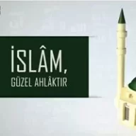 ebusamil
