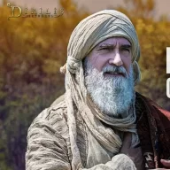Merhaba06