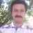 erdal