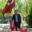 Muttalipyıldız